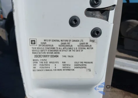 2000 Chevrolet Silverado 1500 Ls из США, поврежденный, VIN 2GCEC19VXY1333484